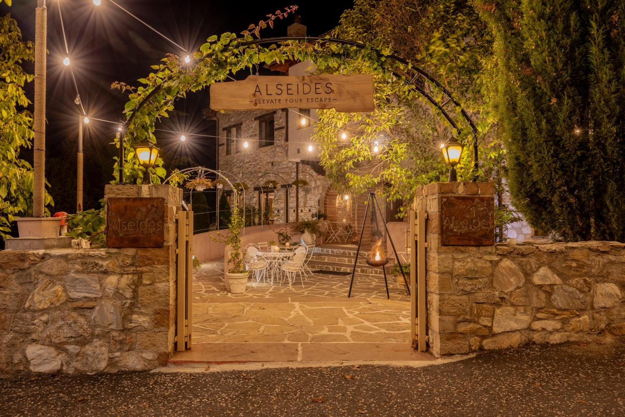 Alseides Boutique Hotel & Spa Katerini Exterior photo